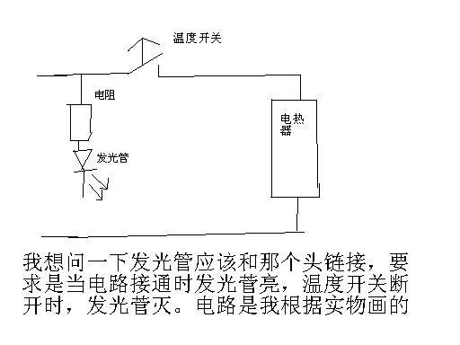 如题,一般的电扇电机出线都是3根,今天我遇到了出线为4根的电扇电机,不知如何接线? 特向各位老师请教 --------------------------------- 五根的一般是这样的蓝 白 红分别接低 中 高 。黄接电容一端黑接电容另一端也就是公共线,四根的一般是没黄线,黑线接公共线 。蓝 白 红分别接低 中 高 不知道你能不能看明白 --------------------------------- 请问,电容怎么接呢?