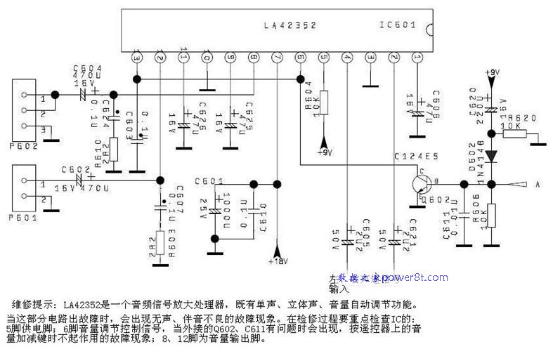 2012-08-21_09-16-16.jpg