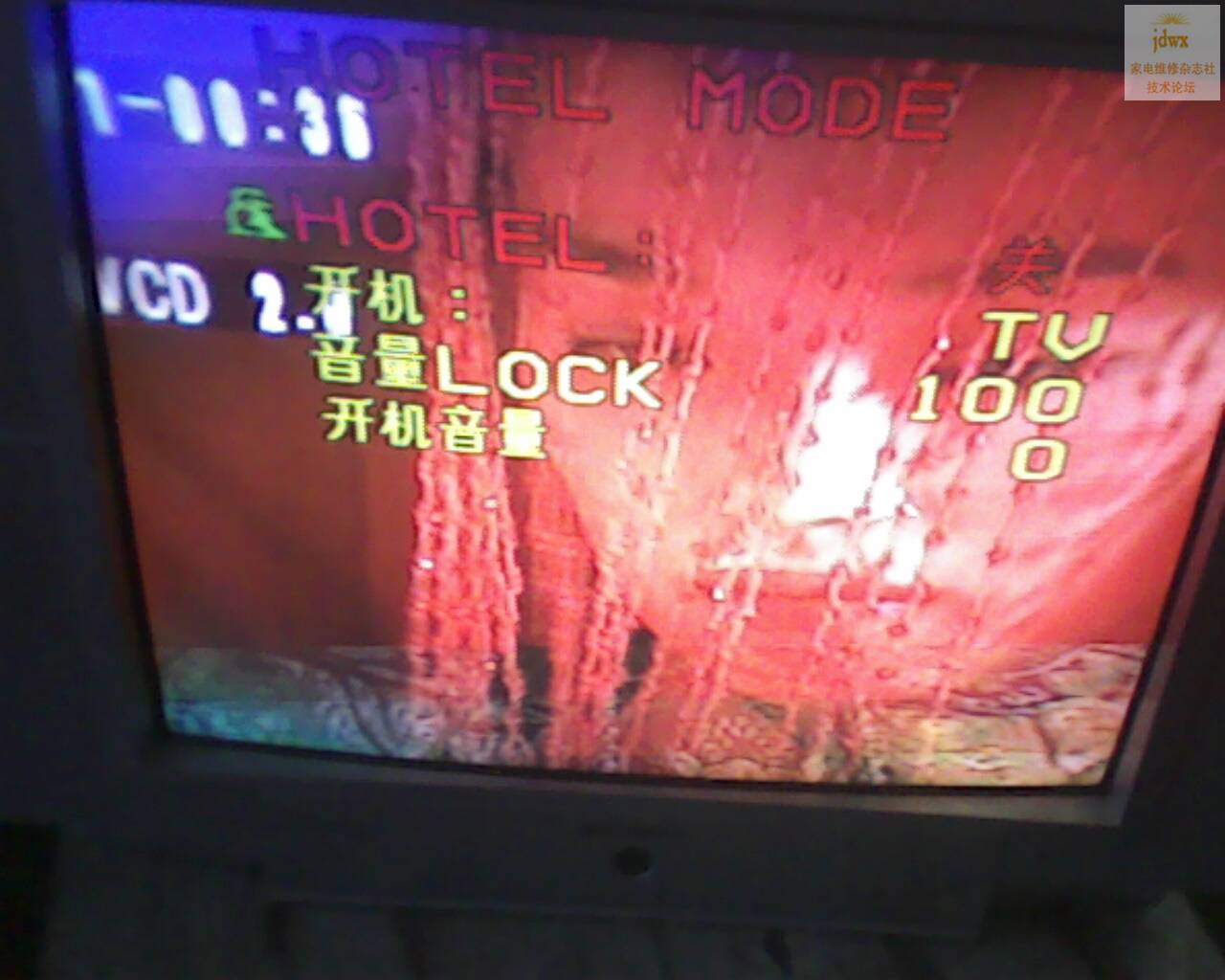 IMG0461A.jpg