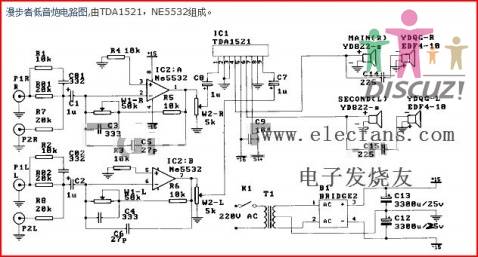 12v低音炮电路图