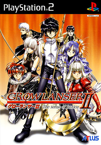 [ps2][rpg][growlanserii梦幻骑士2](金手指)