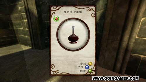 baozang14item.jpg