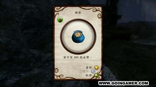 baozang40item1.jpg